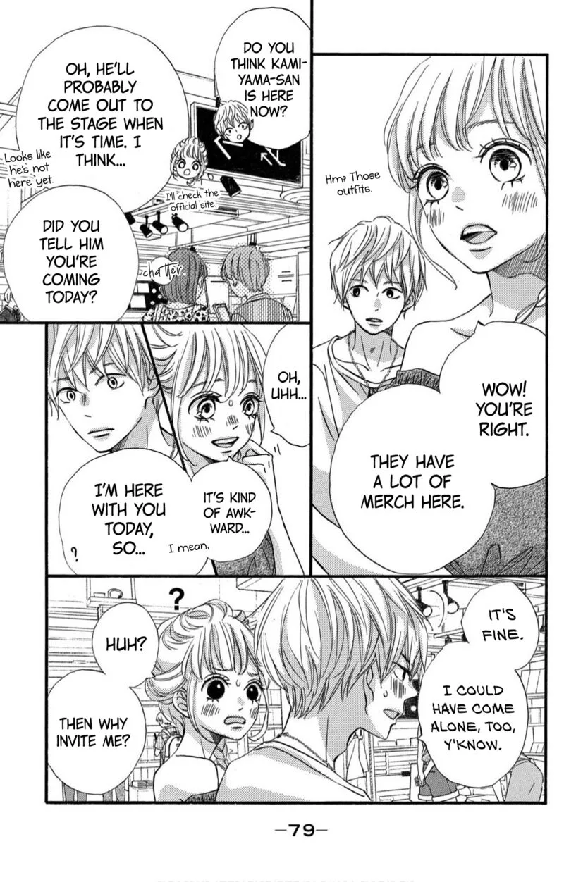 Come on a My House Chapter 9 page 17