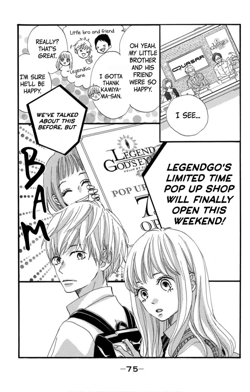 Come on a My House Chapter 9 page 13