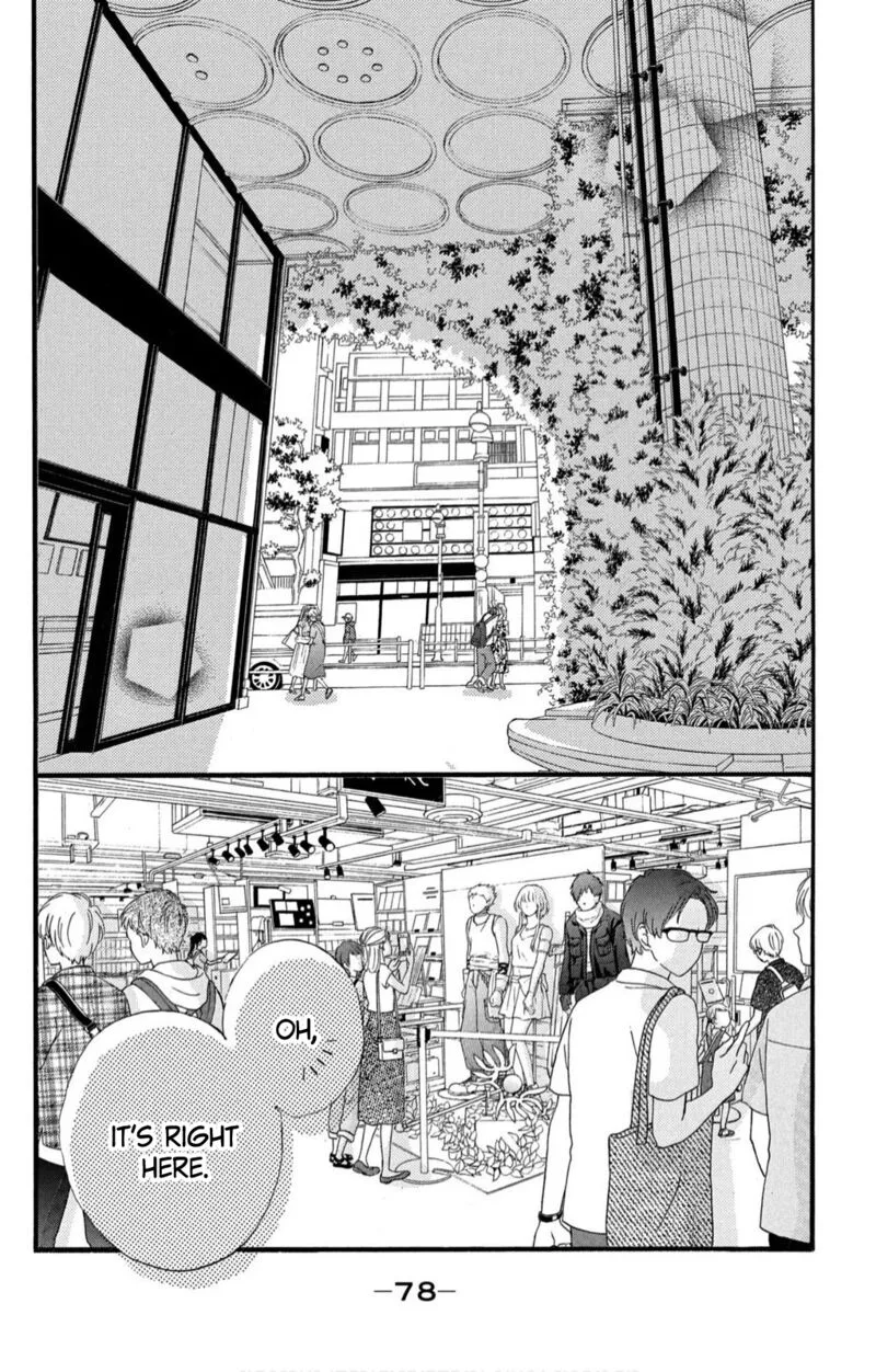 Come on a My House Chapter 9 page 16