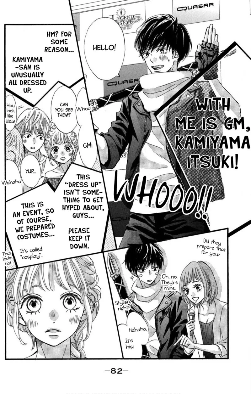 Come on a My House Chapter 9 page 20