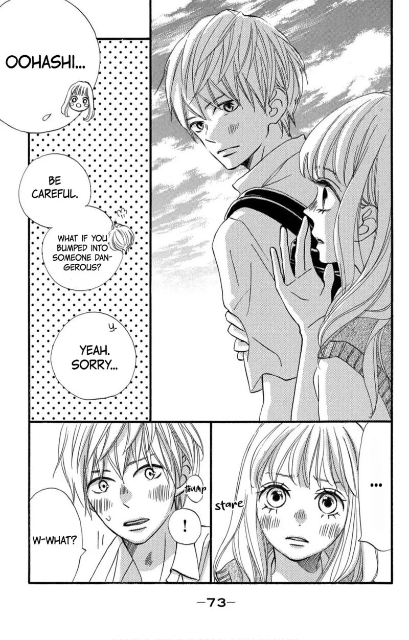 Come on a My House Chapter 9 page 11