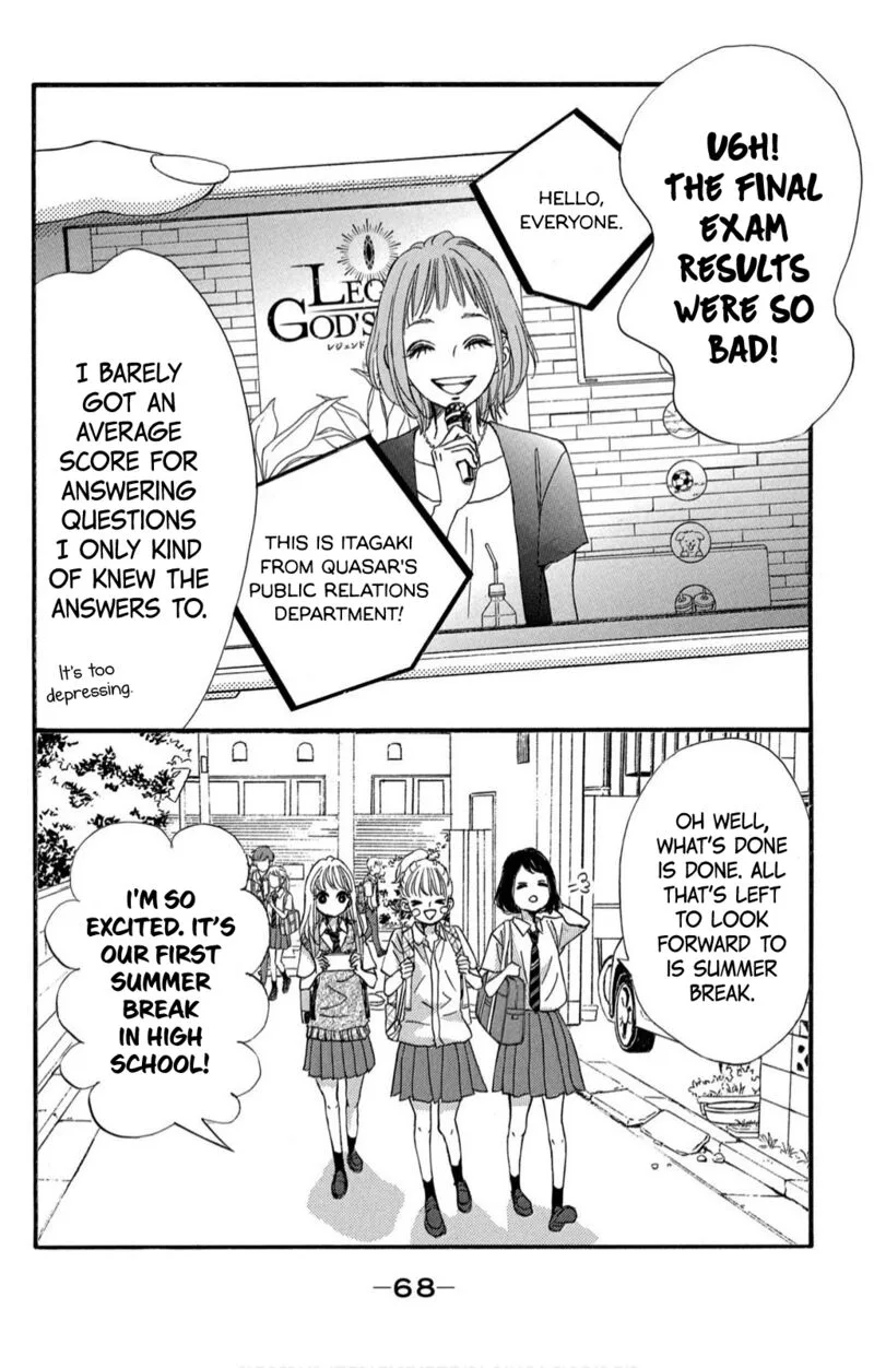 Come on a My House Chapter 9 page 6