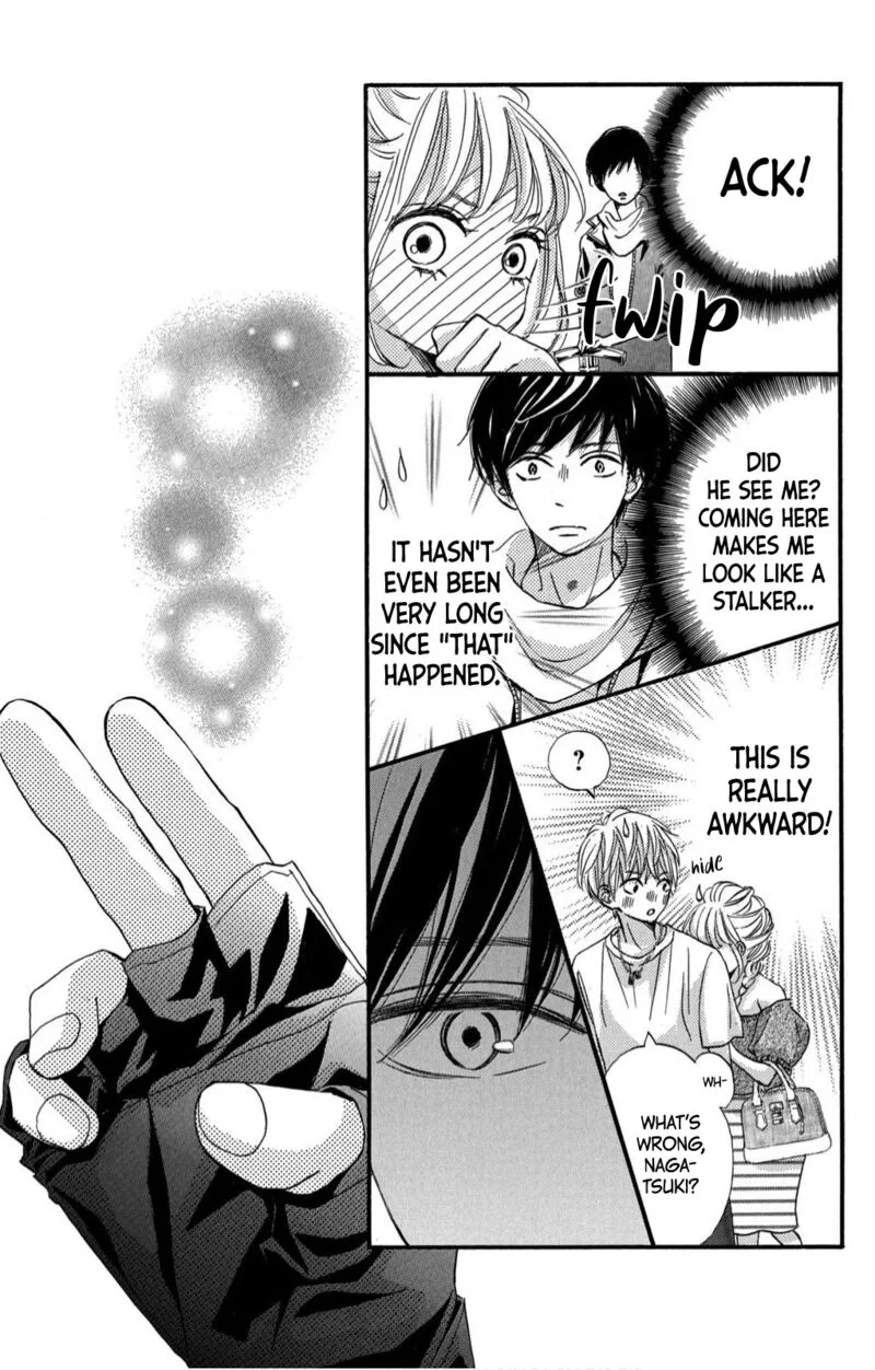 Come on a My House Chapter 9 page 23