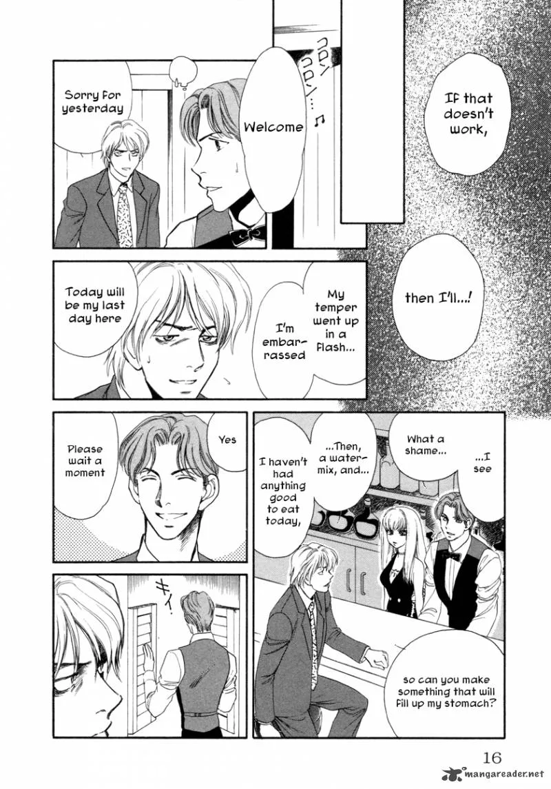 Comic Hoshi Shinichi Chapter 1 page 18