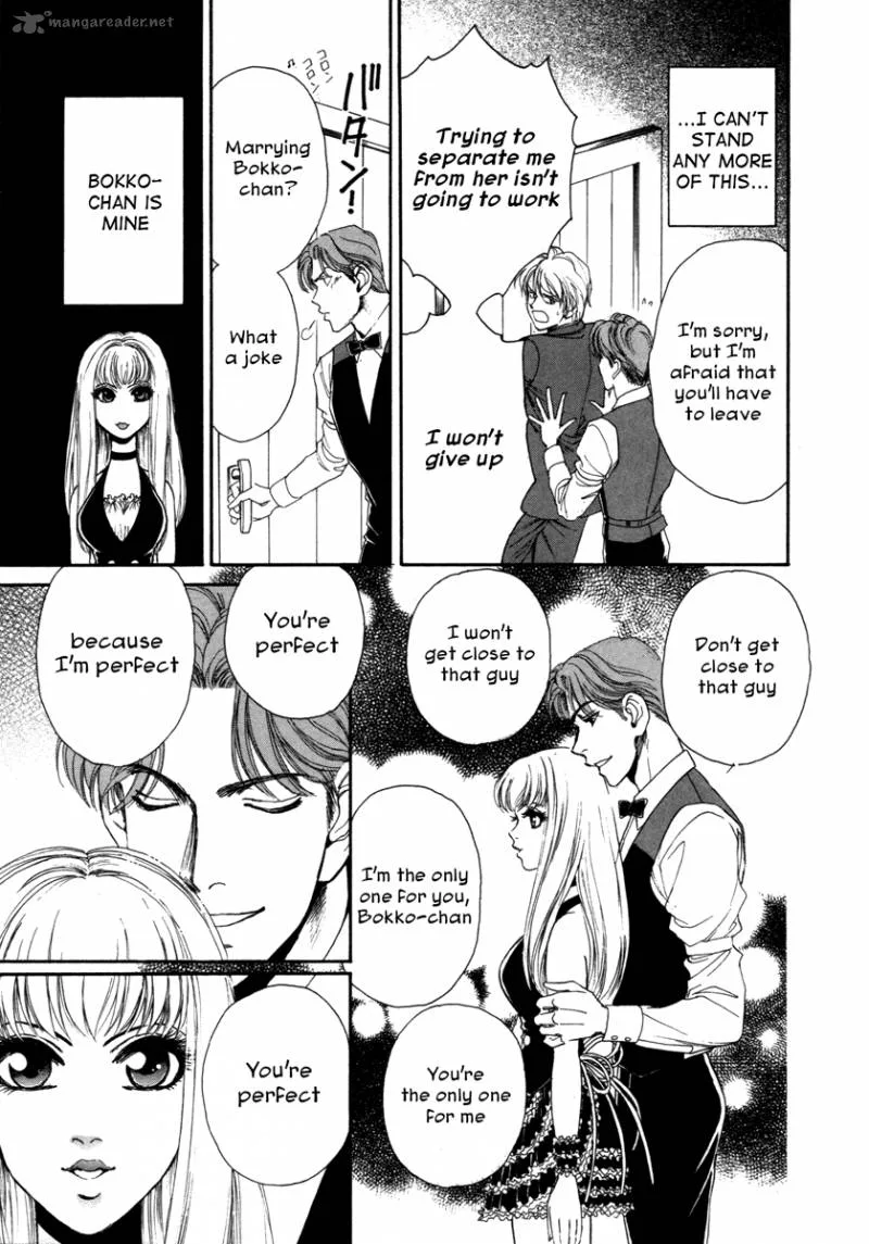 Comic Hoshi Shinichi Chapter 1 page 13