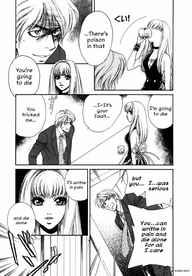 Comic Hoshi Shinichi Chapter 1 page 21