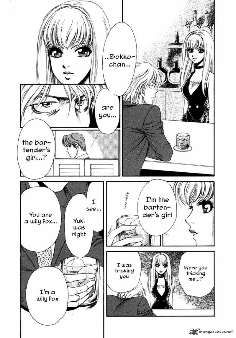 Comic Hoshi Shinichi Chapter 1 page 19