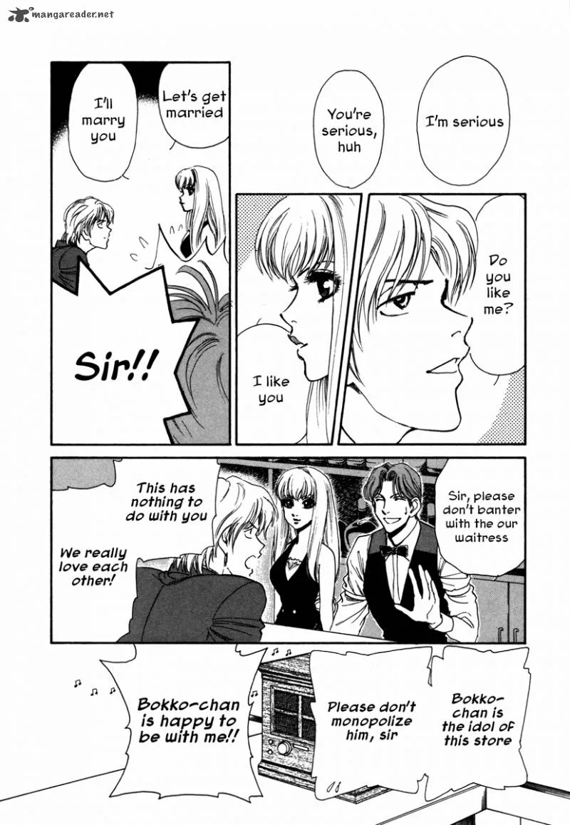 Comic Hoshi Shinichi Chapter 1 page 12