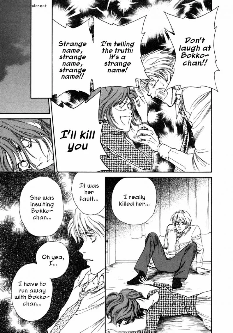 Comic Hoshi Shinichi Chapter 1 page 17