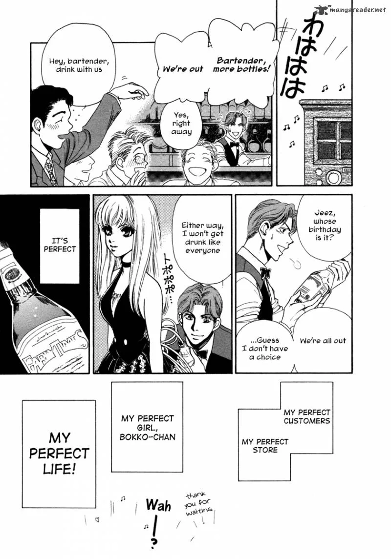 Comic Hoshi Shinichi Chapter 1 page 23