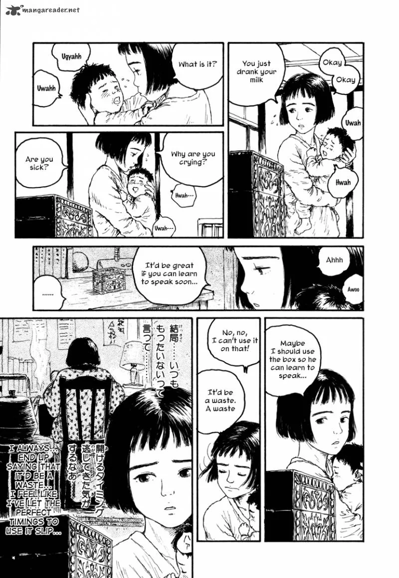 Comic Hoshi Shinichi Chapter 10 page 7
