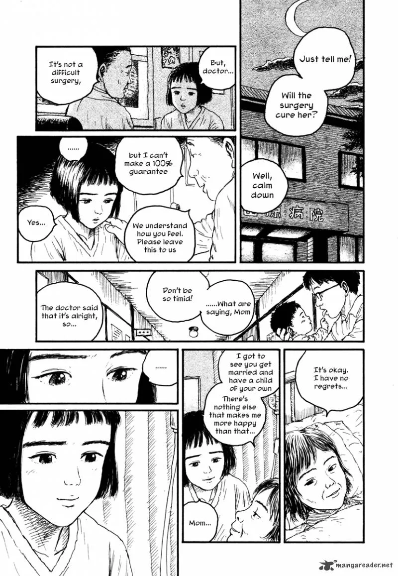 Comic Hoshi Shinichi Chapter 10 page 15