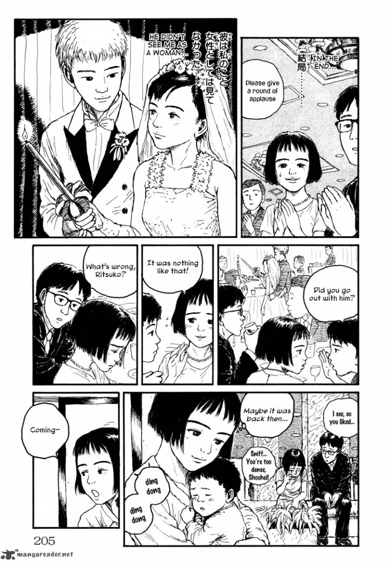 Comic Hoshi Shinichi Chapter 10 page 11