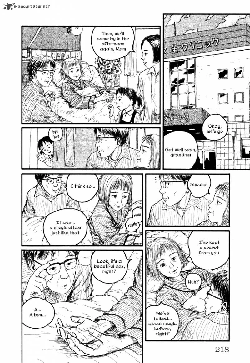 Comic Hoshi Shinichi Chapter 10 page 24