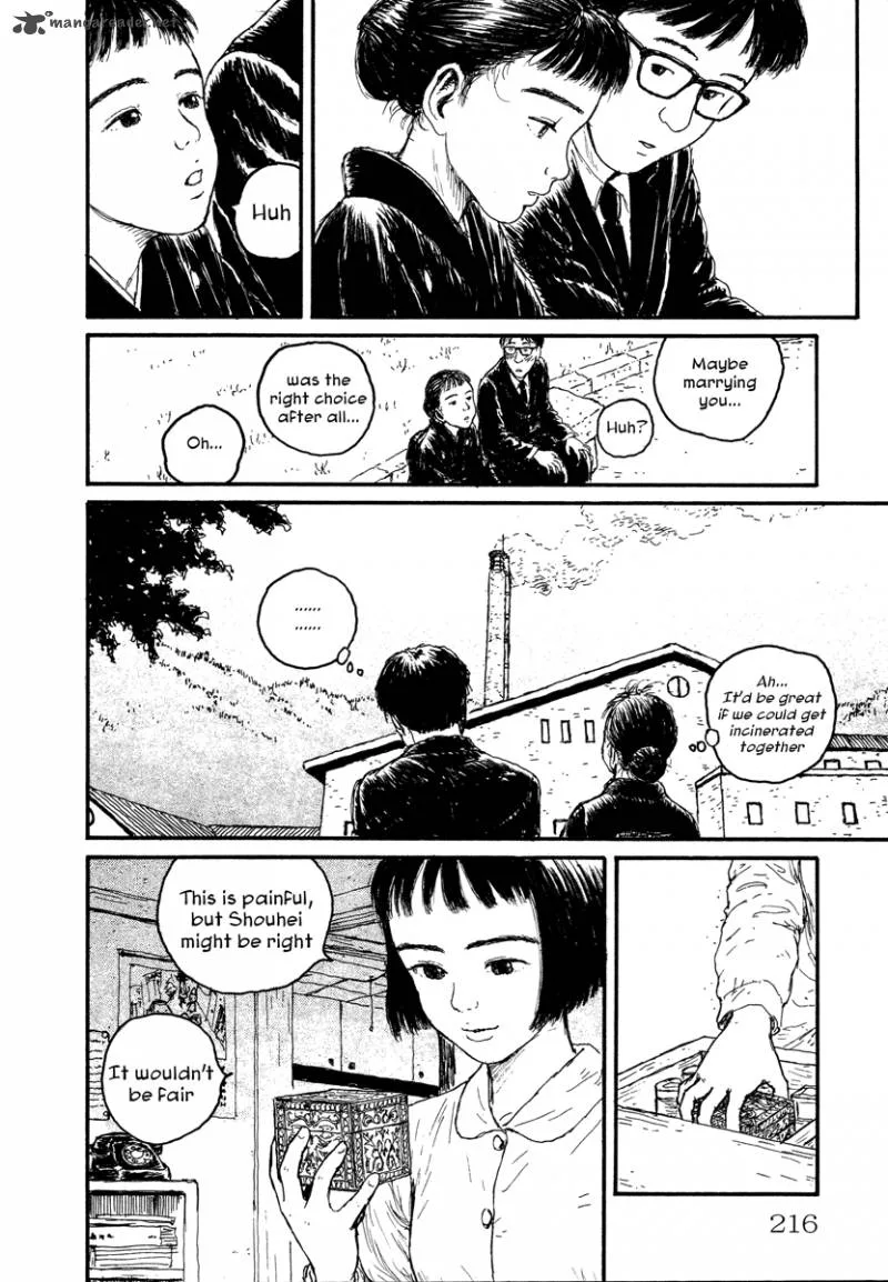 Comic Hoshi Shinichi Chapter 10 page 22