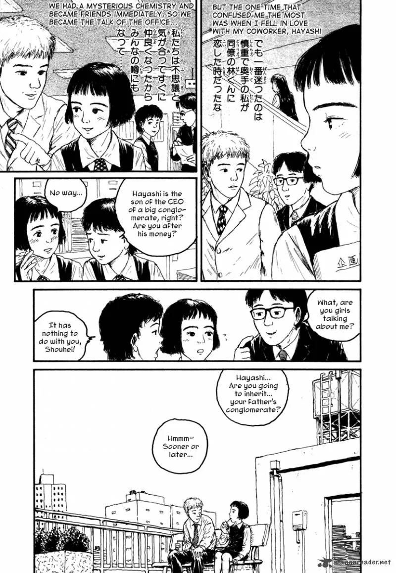 Comic Hoshi Shinichi Chapter 10 page 9