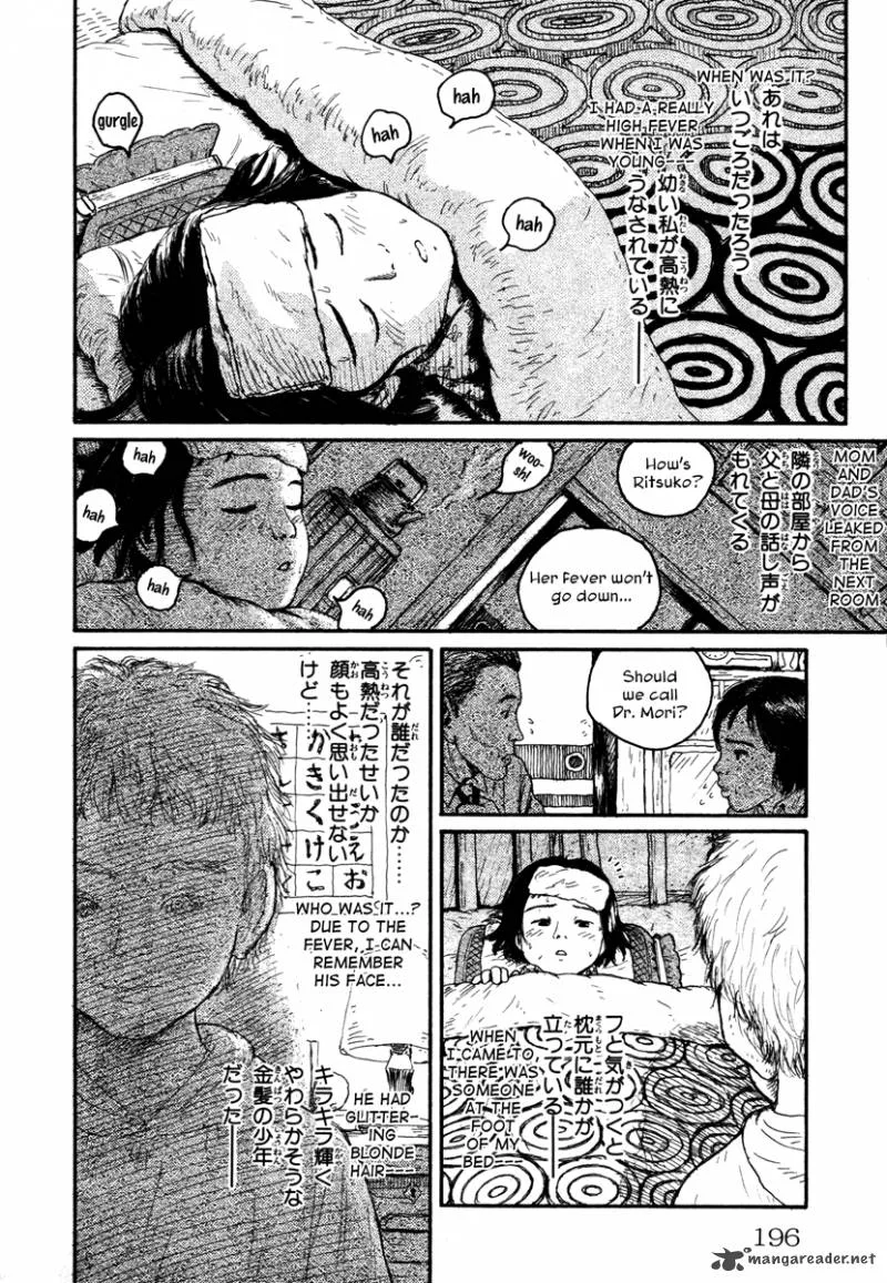 Comic Hoshi Shinichi Chapter 10 page 2