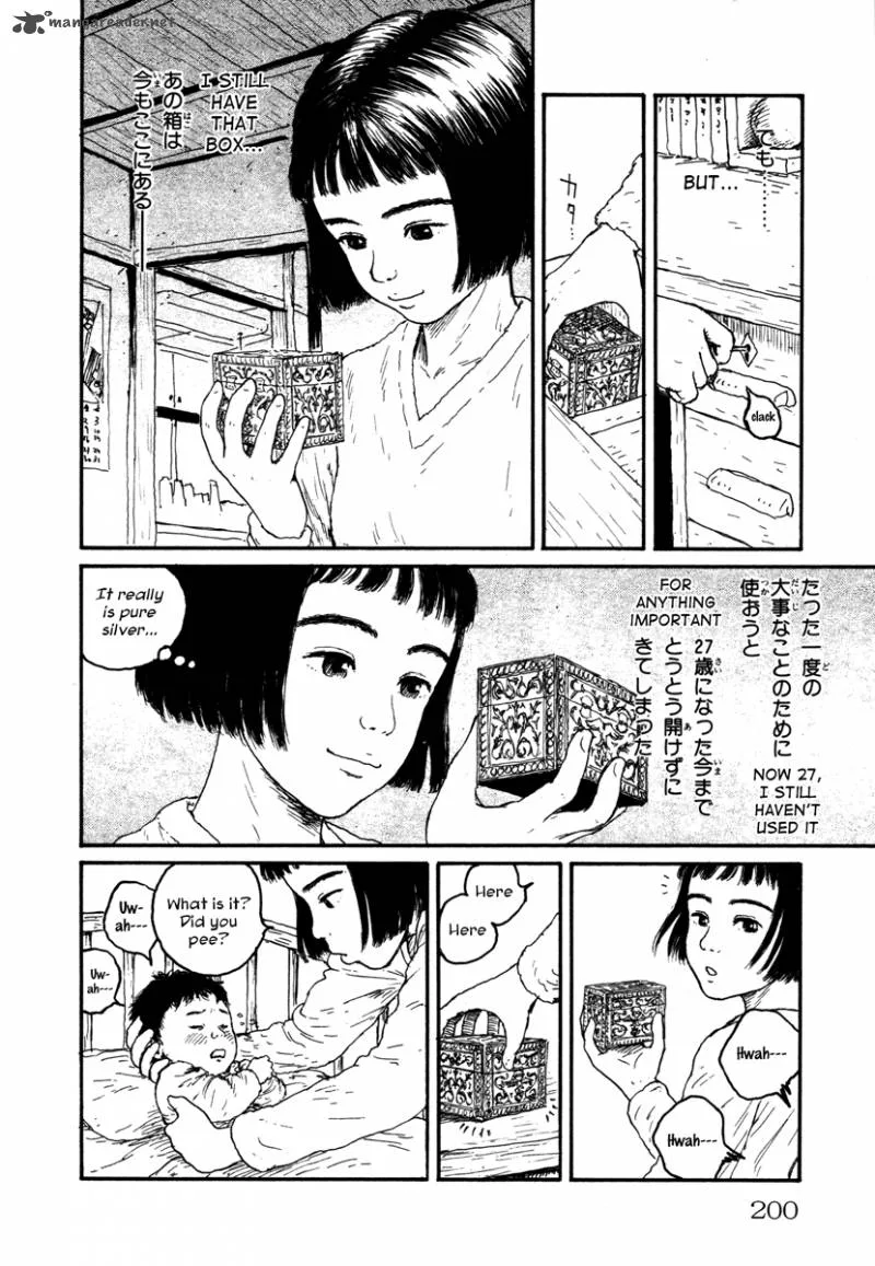 Comic Hoshi Shinichi Chapter 10 page 6
