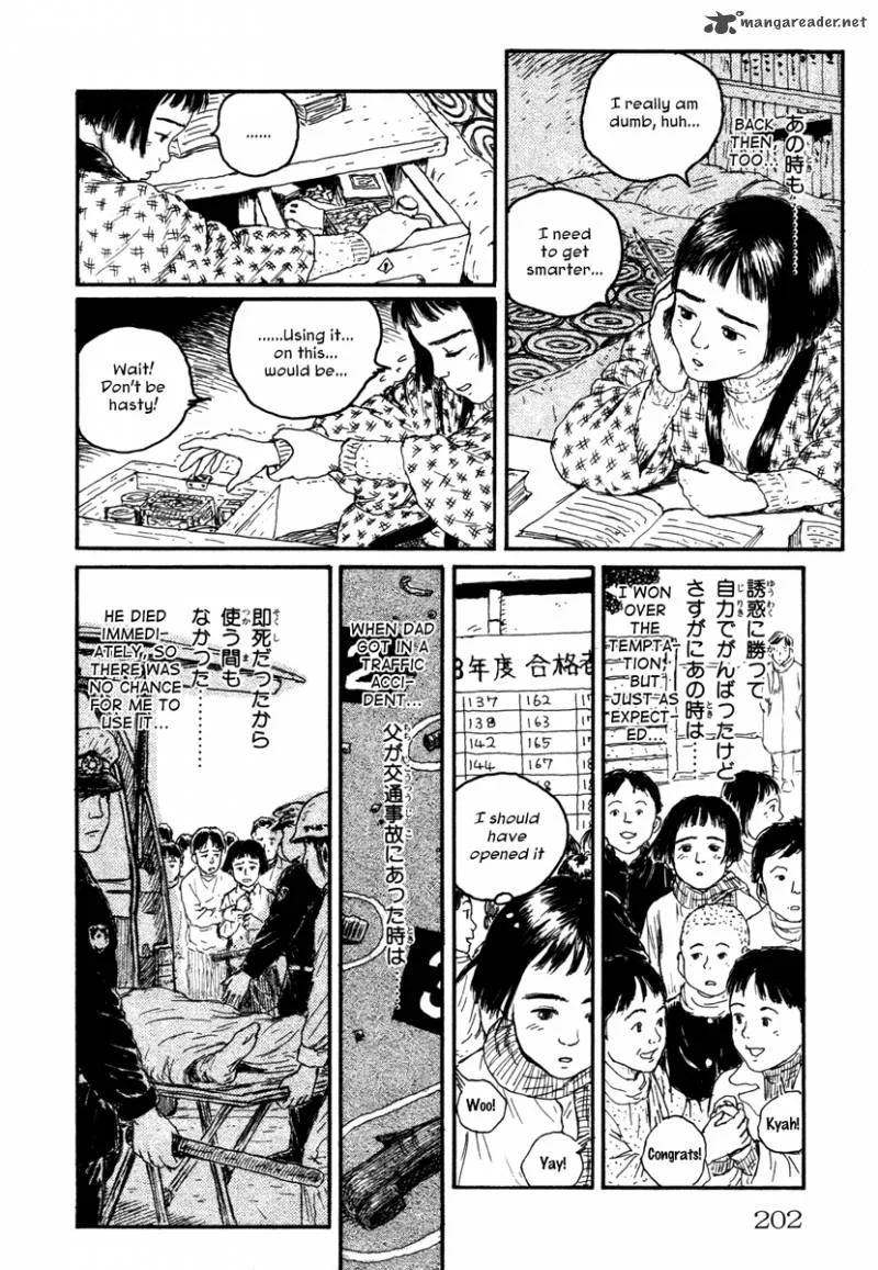 Comic Hoshi Shinichi Chapter 10 page 8