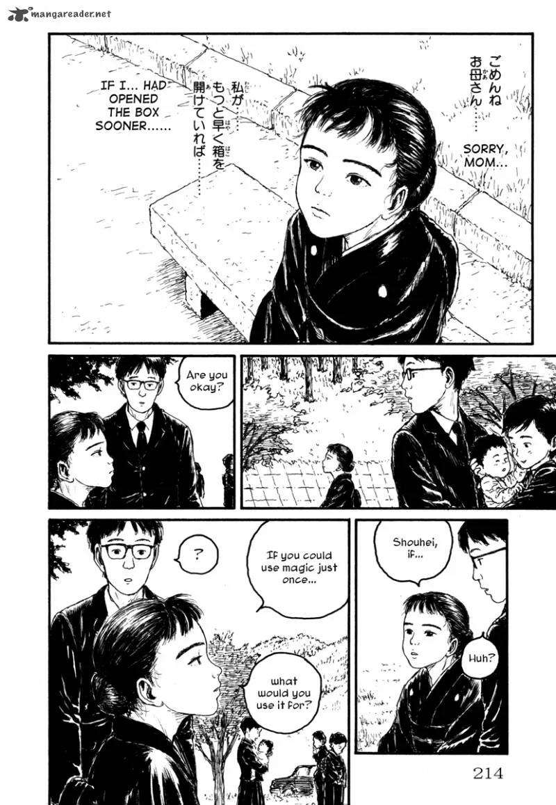 Comic Hoshi Shinichi Chapter 10 page 20