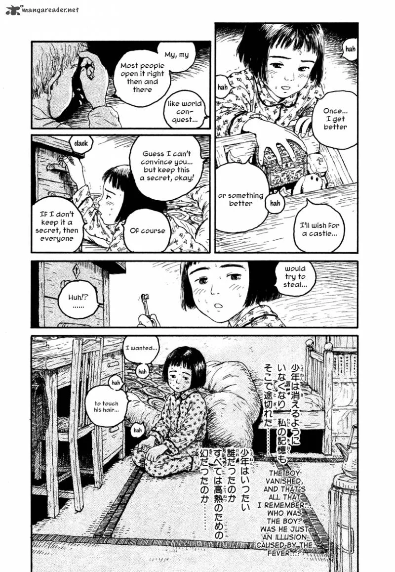 Comic Hoshi Shinichi Chapter 10 page 5