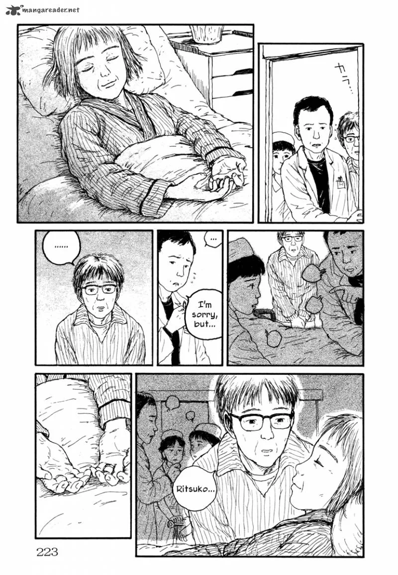 Comic Hoshi Shinichi Chapter 10 page 29