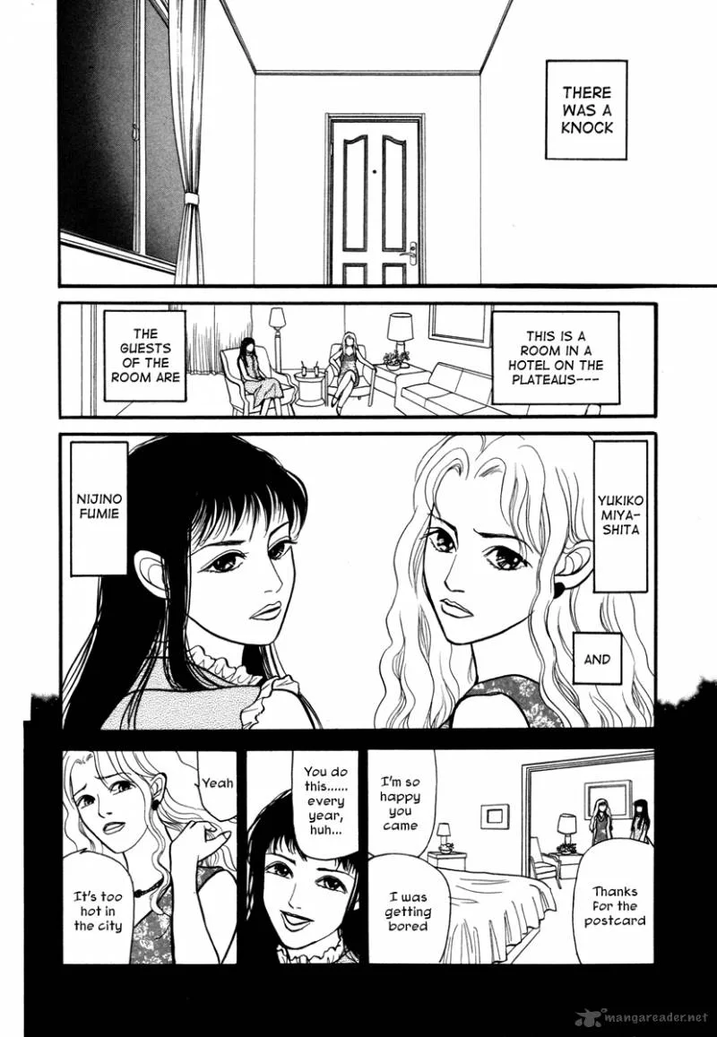 Comic Hoshi Shinichi Chapter 2 page 2