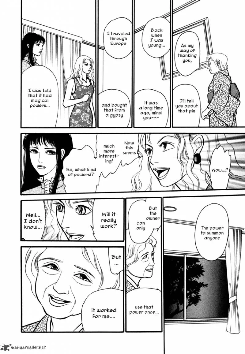 Comic Hoshi Shinichi Chapter 2 page 6