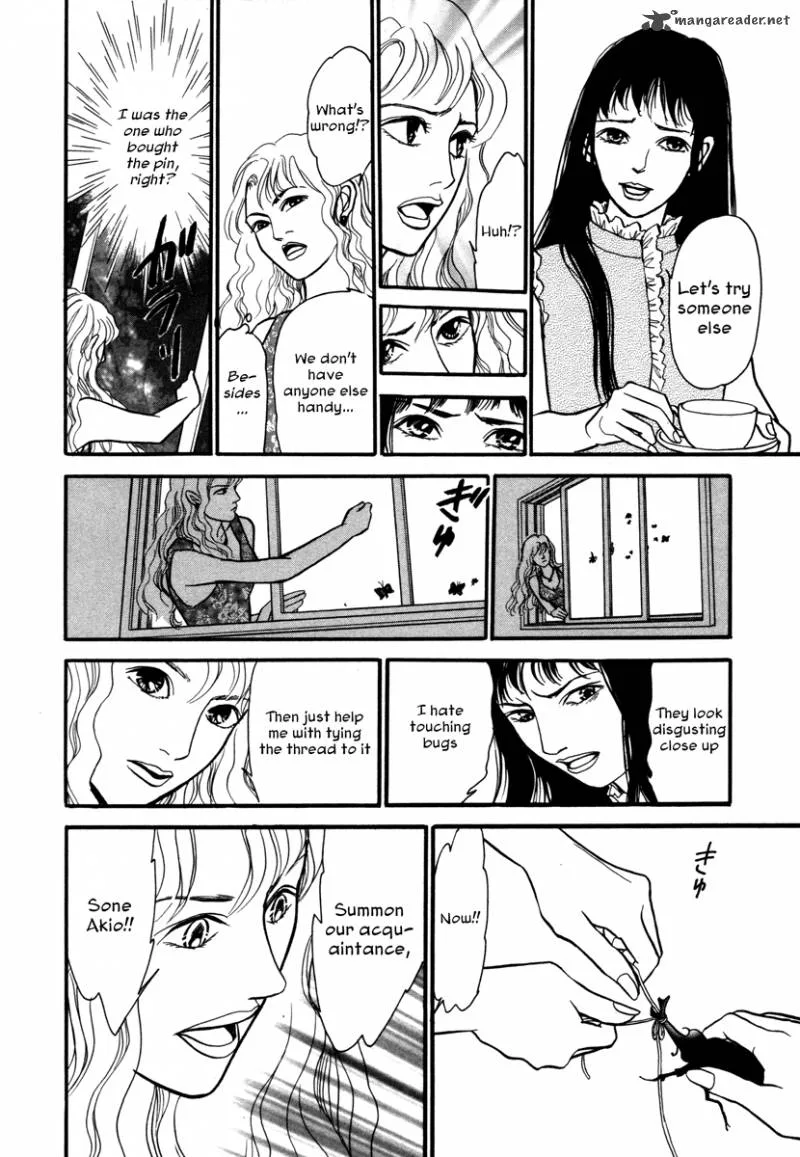 Comic Hoshi Shinichi Chapter 2 page 10