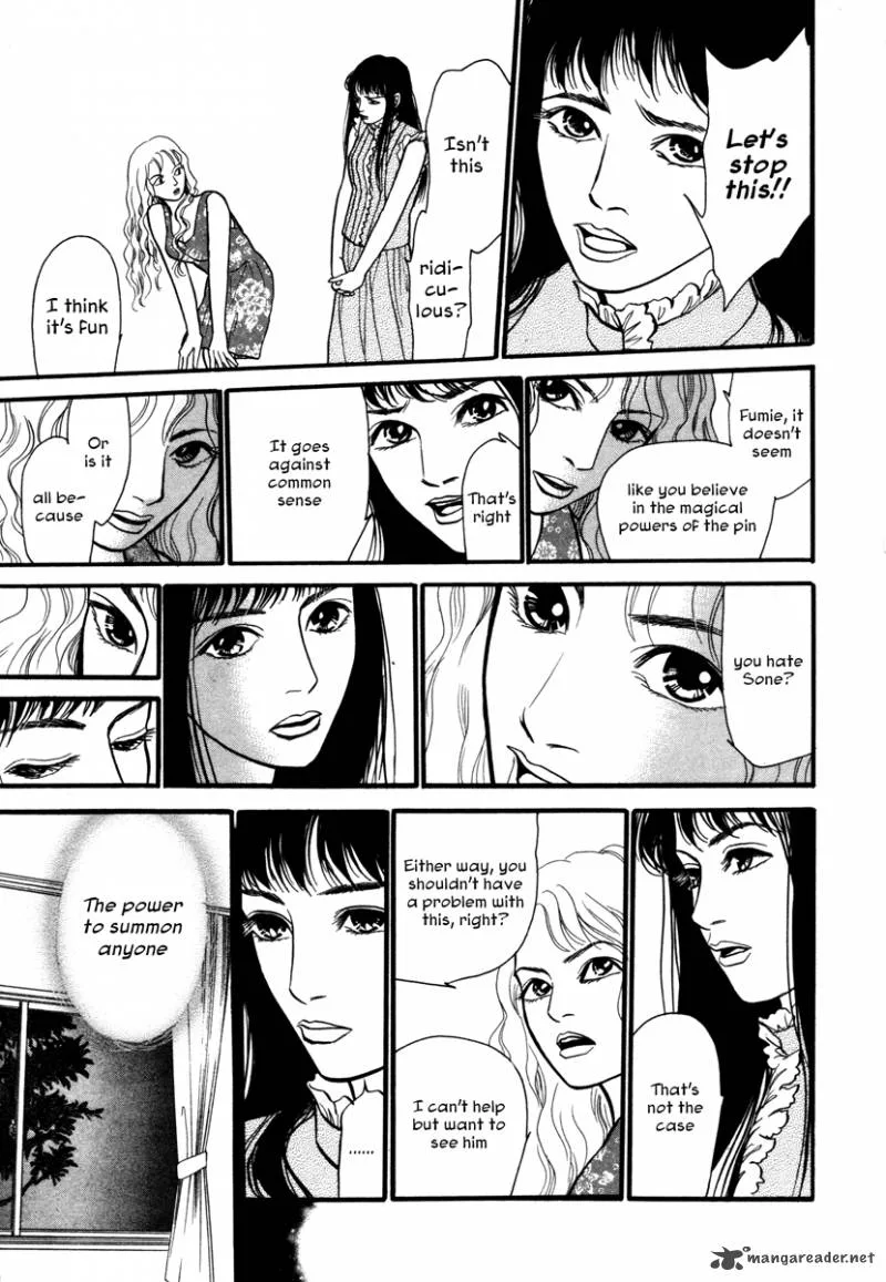 Comic Hoshi Shinichi Chapter 2 page 11