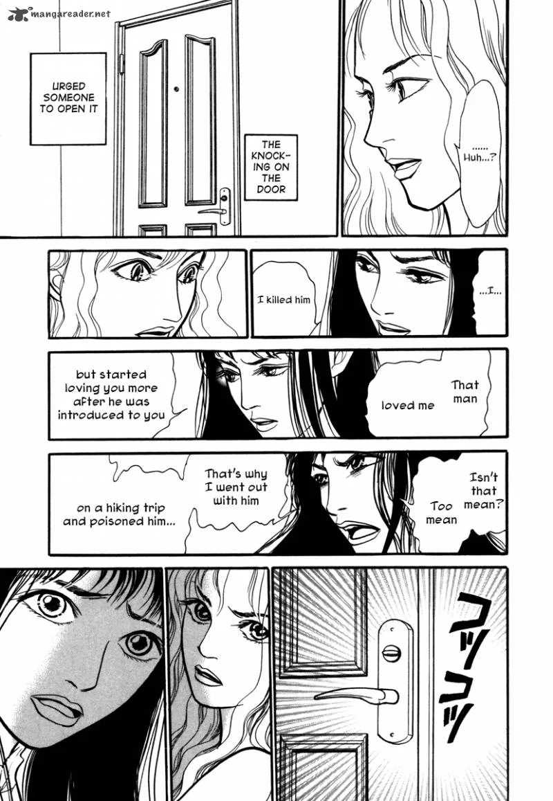 Comic Hoshi Shinichi Chapter 2 page 15