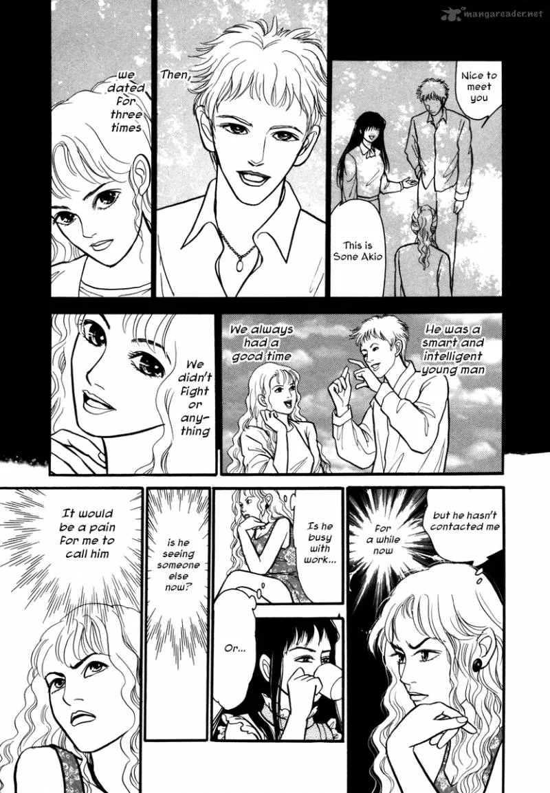 Comic Hoshi Shinichi Chapter 2 page 9