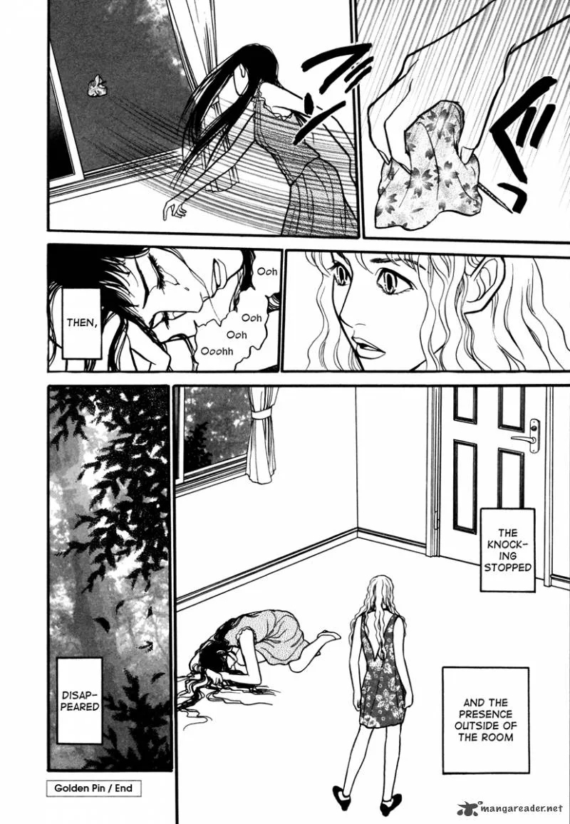 Comic Hoshi Shinichi Chapter 2 page 16