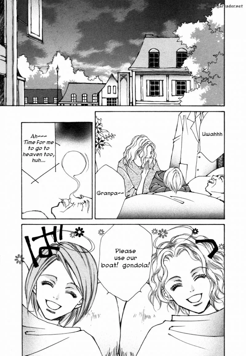 Comic Hoshi Shinichi Chapter 3 page 11