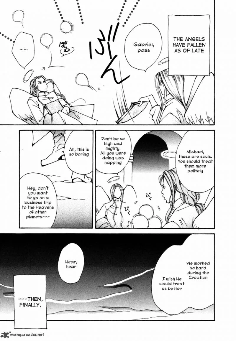 Comic Hoshi Shinichi Chapter 3 page 3