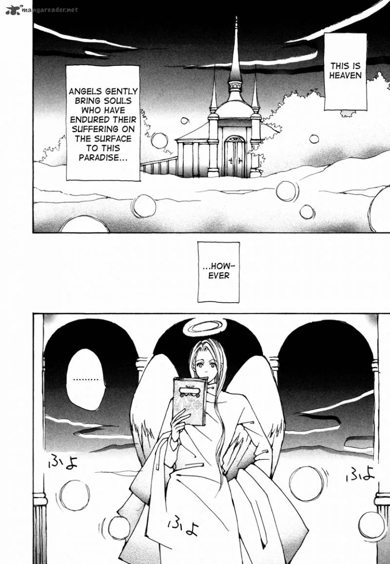 Comic Hoshi Shinichi Chapter 3 page 2