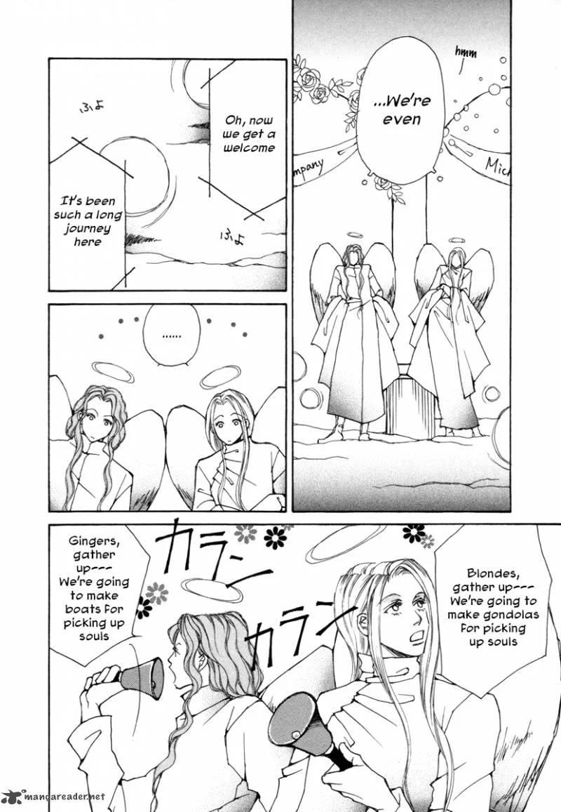 Comic Hoshi Shinichi Chapter 3 page 10