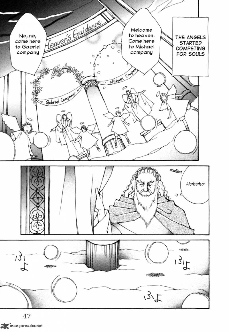 Comic Hoshi Shinichi Chapter 3 page 9