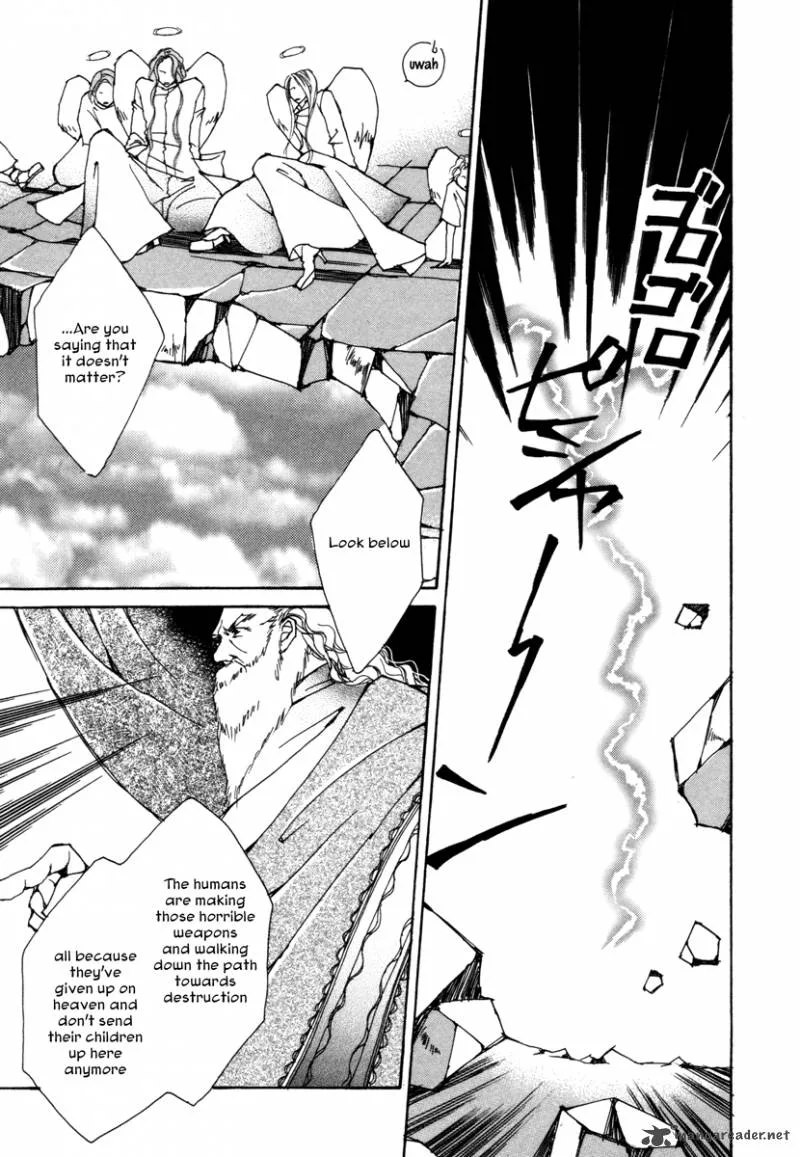 Comic Hoshi Shinichi Chapter 3 page 5