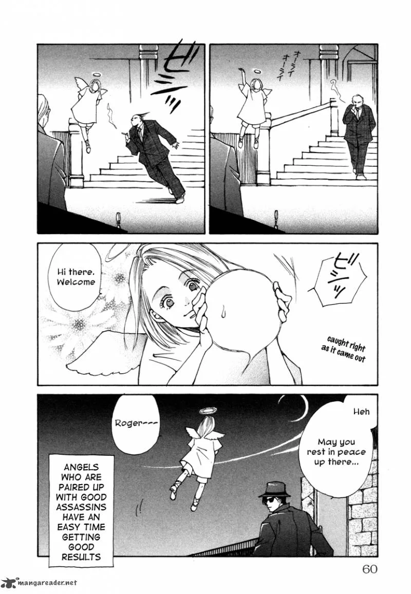 Comic Hoshi Shinichi Chapter 3 page 22
