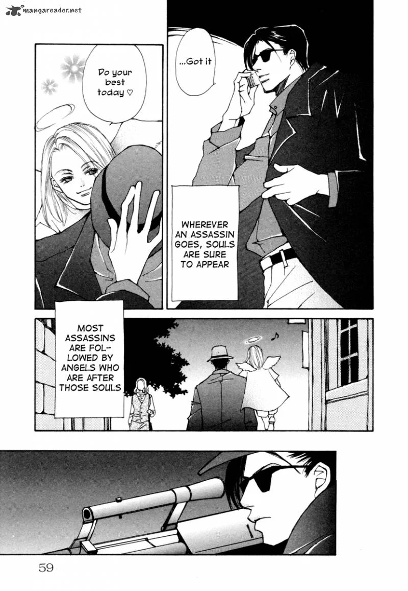 Comic Hoshi Shinichi Chapter 3 page 21