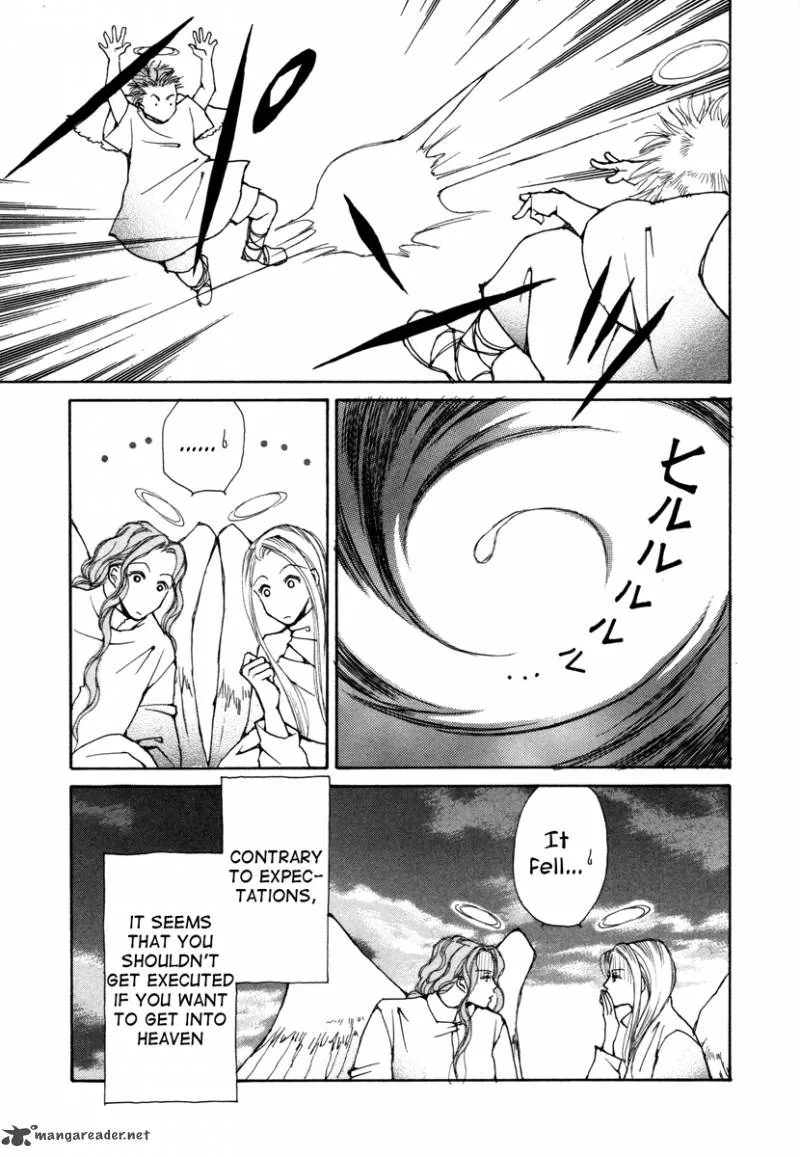 Comic Hoshi Shinichi Chapter 3 page 19