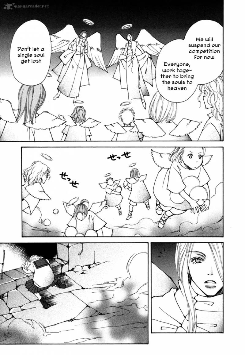 Comic Hoshi Shinichi Chapter 3 page 27