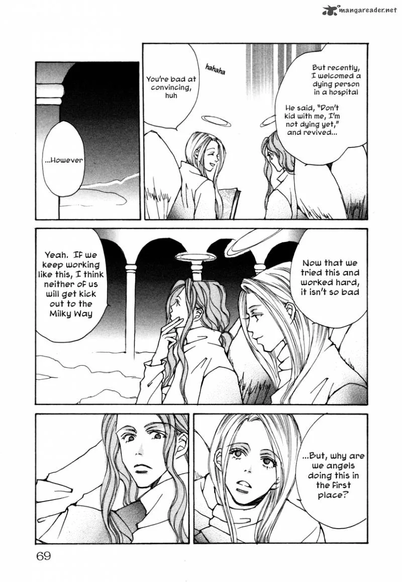 Comic Hoshi Shinichi Chapter 3 page 31