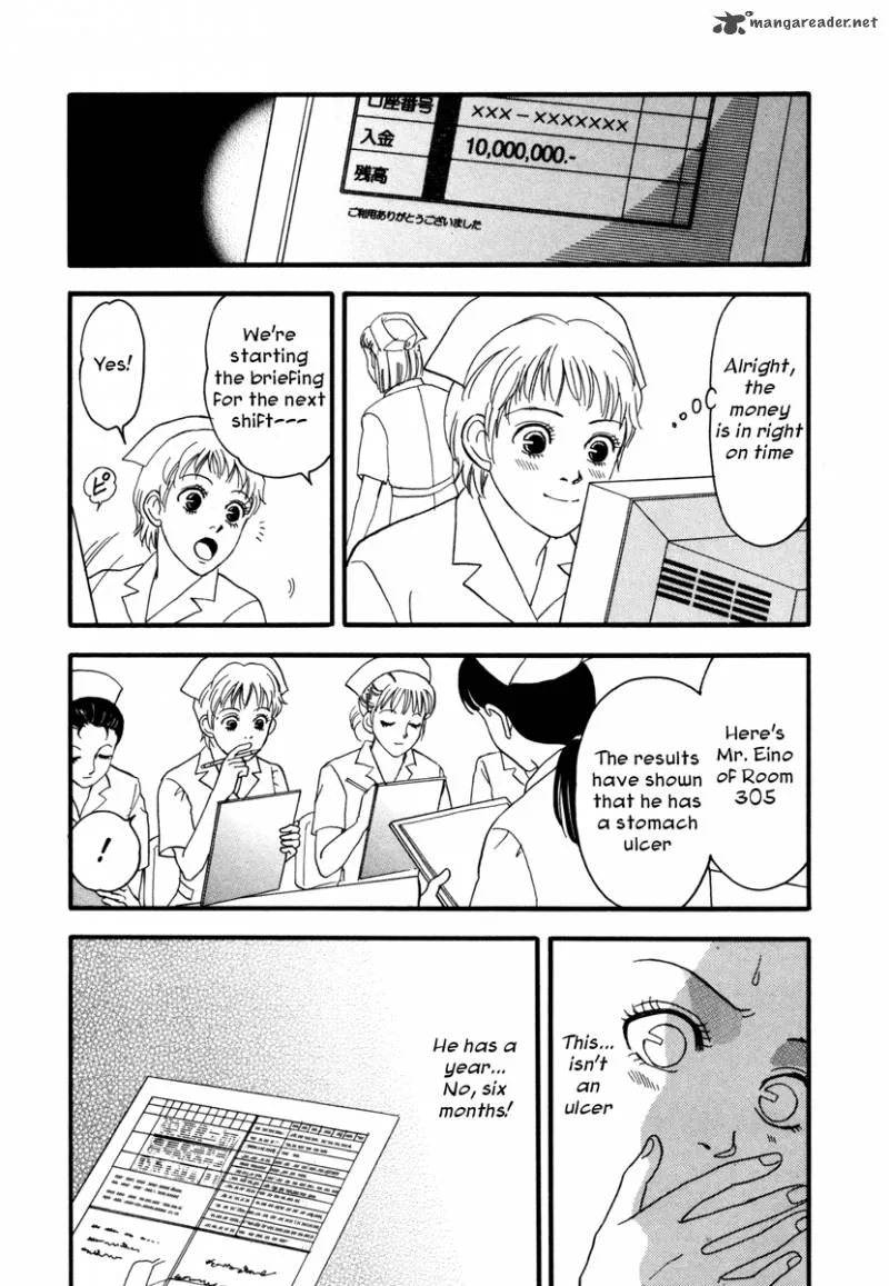 Comic Hoshi Shinichi Chapter 4 page 19