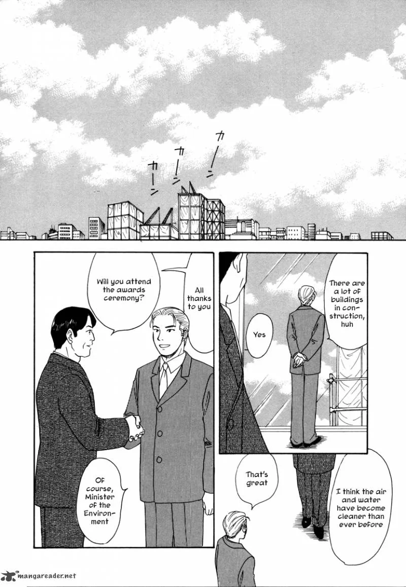 Comic Hoshi Shinichi Chapter 5 page 24
