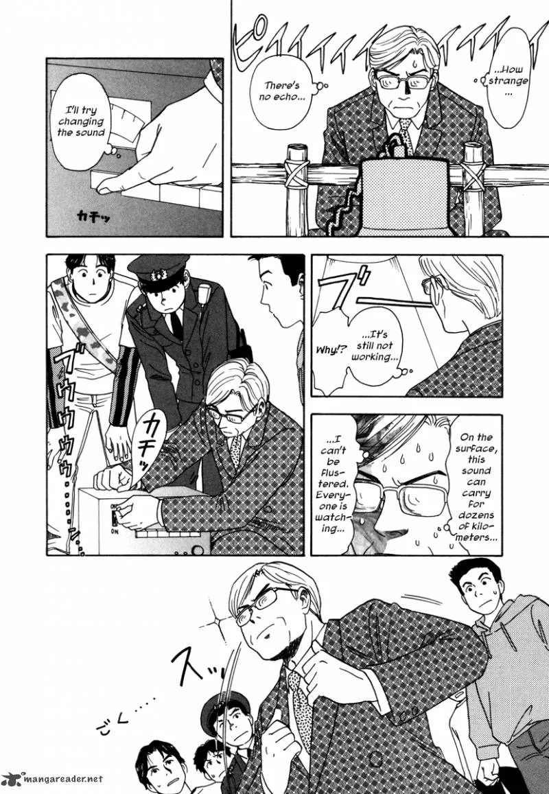 Comic Hoshi Shinichi Chapter 5 page 14