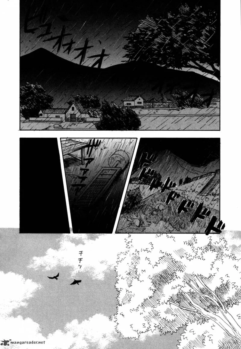 Comic Hoshi Shinichi Chapter 5 page 2