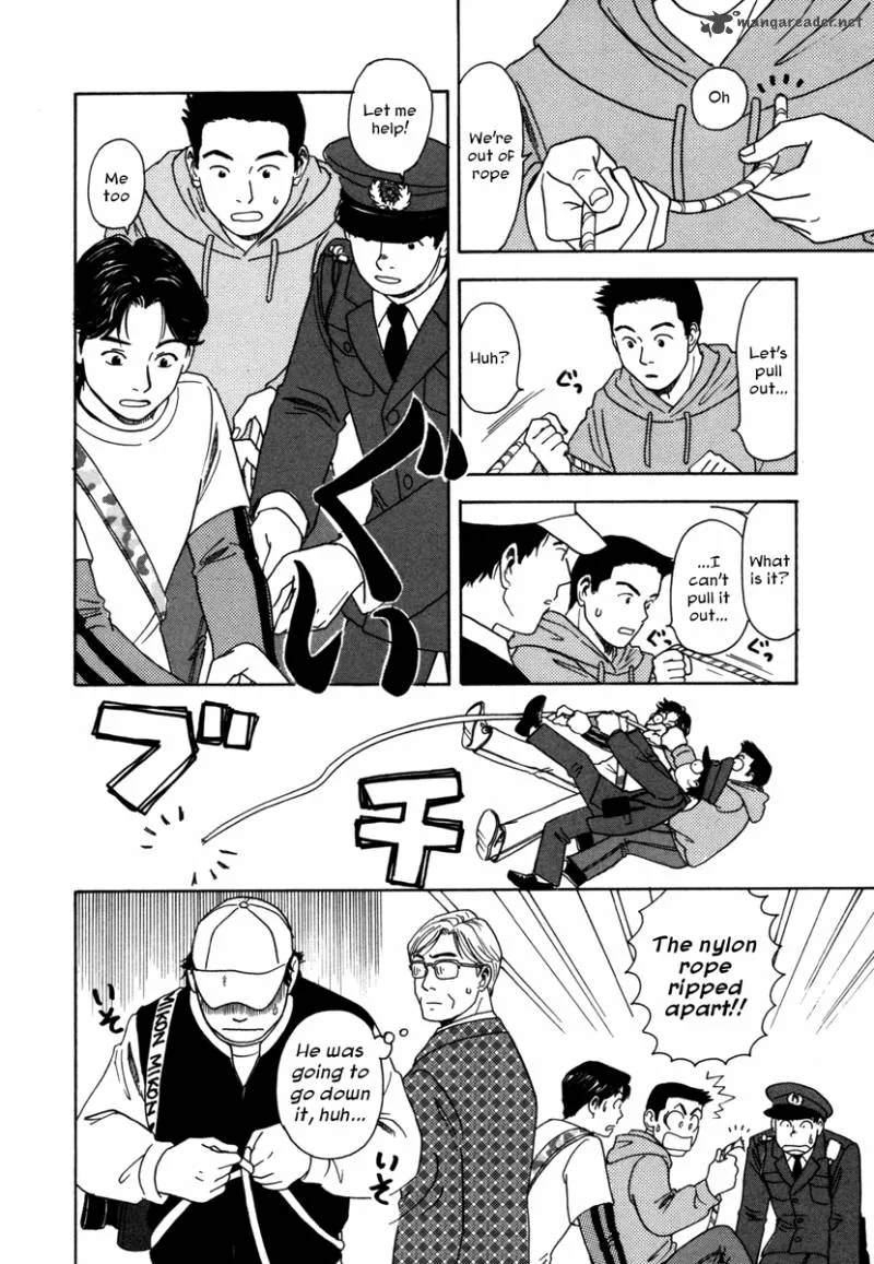 Comic Hoshi Shinichi Chapter 5 page 12