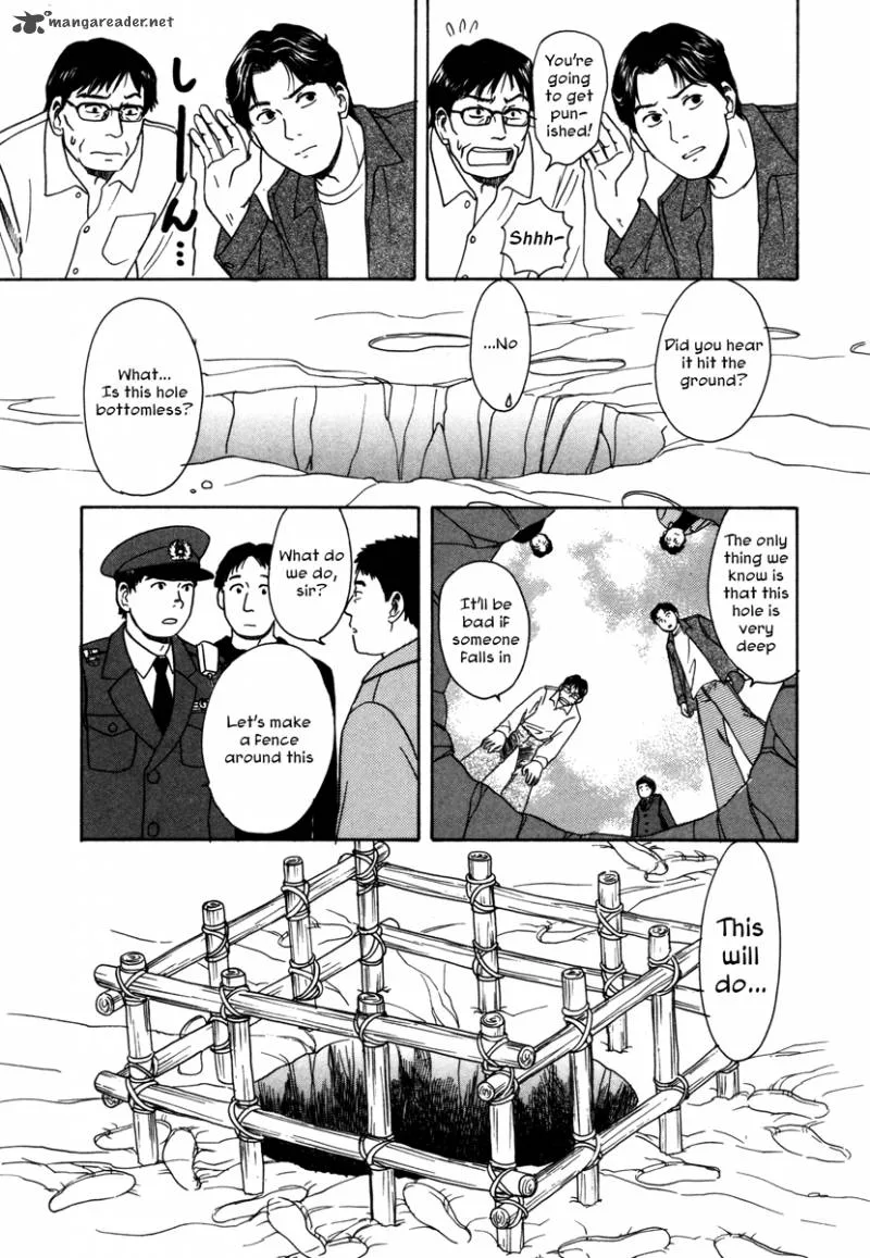 Comic Hoshi Shinichi Chapter 5 page 7